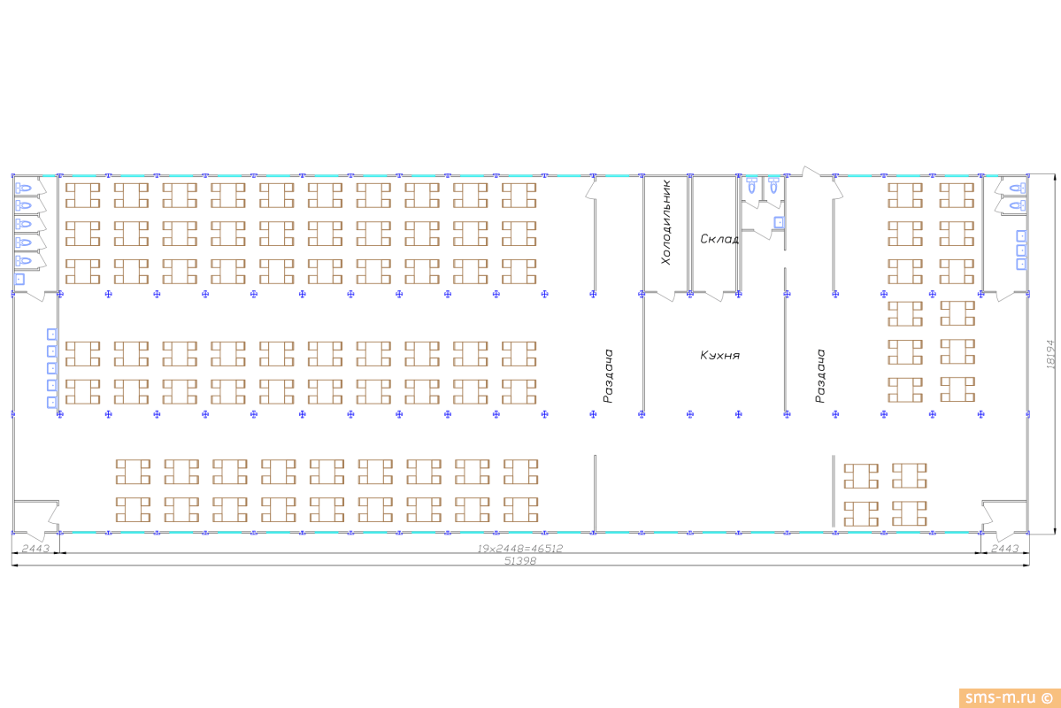 Фото Столовая