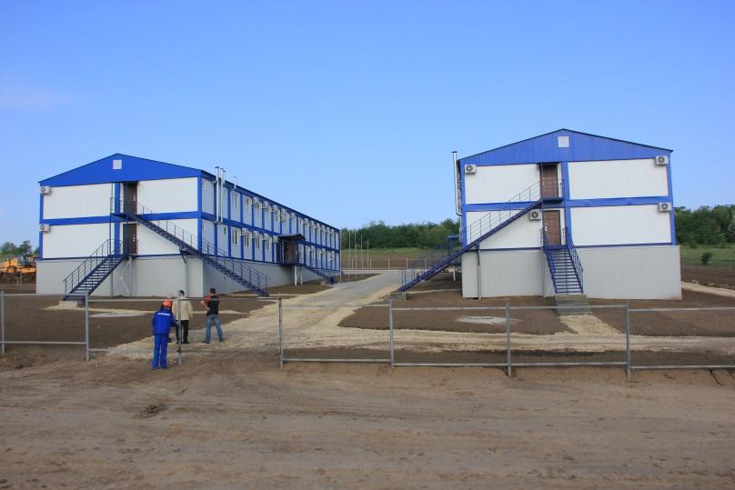 Mounted construction site office buildings