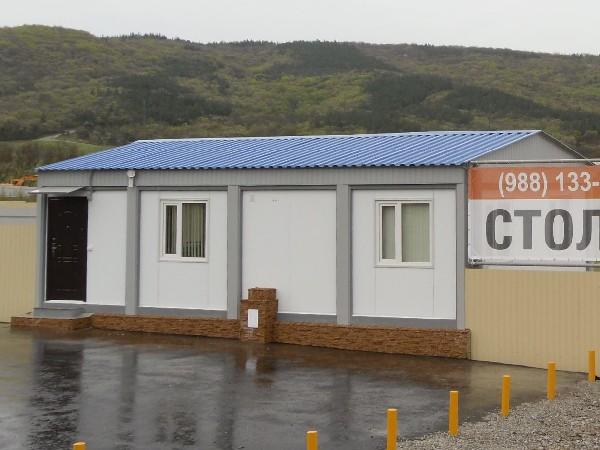 Фото Офис продаж в Геленджике