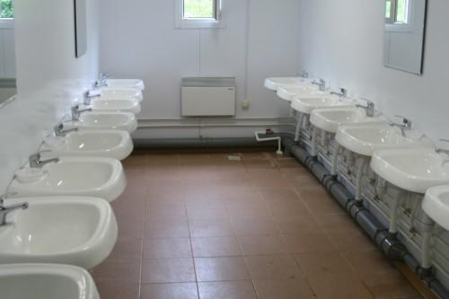 Фото A bathroom of the dorm