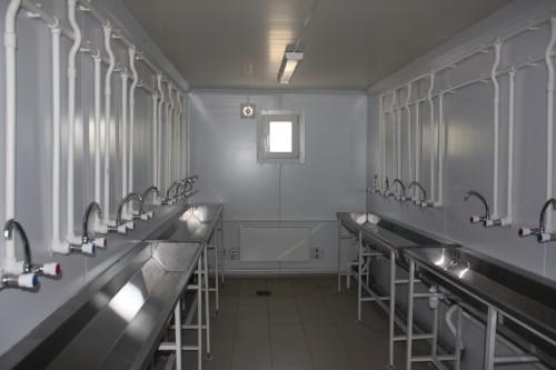 Фото A bathroom at the dorm