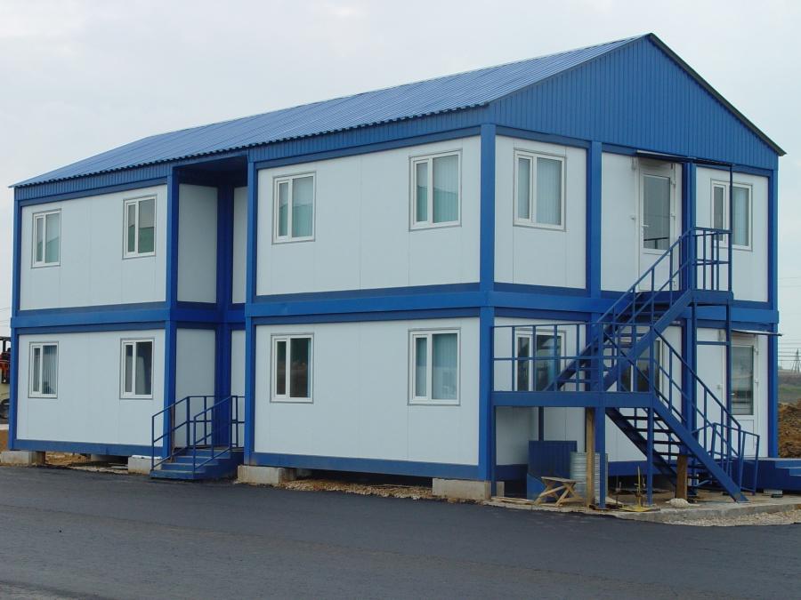 Иконка Modular laboratory