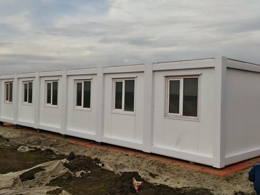 Иконка Office Rostov region