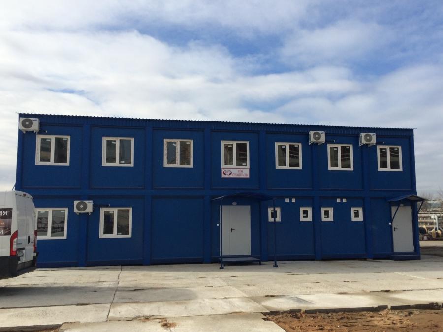 Иконка Nagatino