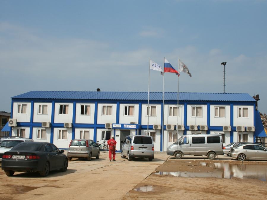 Иконка Two storey building