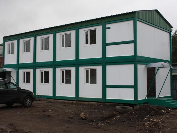 Иконка Administrative building