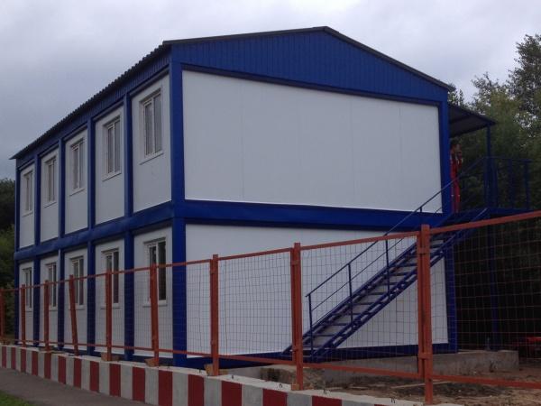 Иконка Construction site office Dibenko