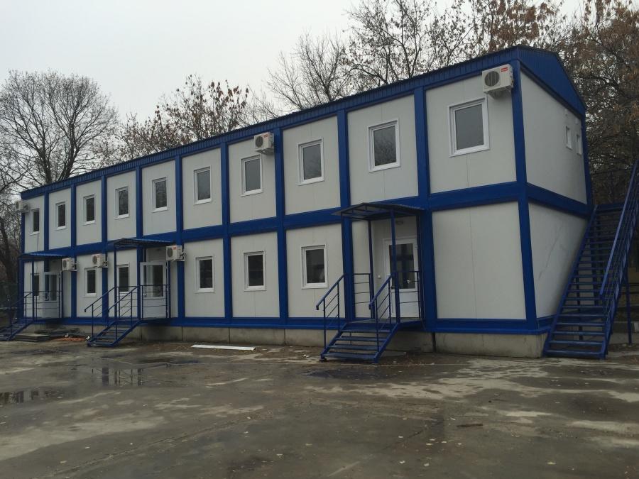 Иконка Office VTB Arena stadium