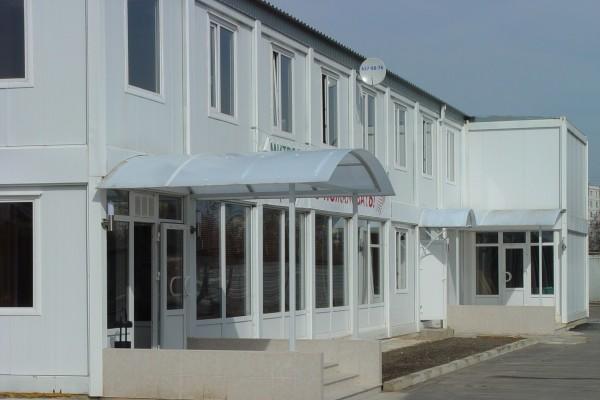 Иконка Kindergarten / school