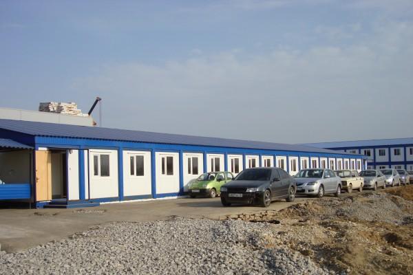 Иконка Canteen